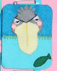フェルト名札　ハシビロコウ6