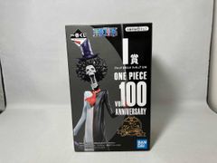 개봉이 끝난 I상 브룩 토벌들이 이치 반 쿠지 원피스 vol.100 Anniversary 원피스