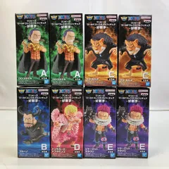 01w-2866 〇  未開封品 ワンピース ワールドコレクタブルフィギュア -好敵手- 5種 8点セット クロコダイル/ロブ・ルッチ/ブルーノ/ドフラミンゴ/カタクリ  【中古品】