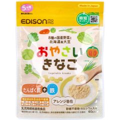 エジソンママ おやさいきなこ 60g
