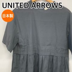 美品 ユナイテッドアローズ タック フリルVネック ハーフスリーブ 