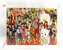 銀魂10周年 アクリルスタンド ジャンプ 懸賞品 - メルカリ