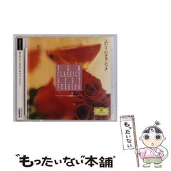 FM802 栞 TSUTAYA限定版 非売品 レンタル限定 - メルカリ