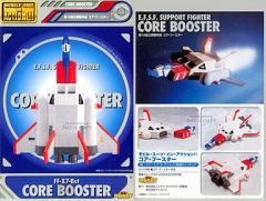 【中古】フィギュア MS IN ACTION!! FF-X7-Bst 第13独立部隊所属 コア・ブースター 「機動戦士ガンダム」電撃ホビーマガジン2004年2月号付録
