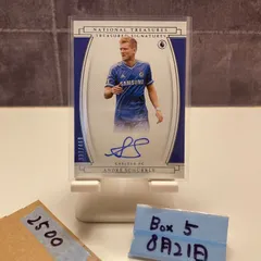 ジャージナンバー Panini チェルシー デコ 直筆サインカード 2025年最新】チェルシー(Chelsea)グッズ商品一覧 - Yahoo