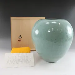 金井正　牙白磁彫文花瓶　師人間国宝清水卯一 金井正 牙白磁彫文花瓶 師人間国宝清水卯一