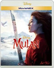 Item thumbnail for item 75431af3-1d6b-4078-9d05-27259f5ca20d