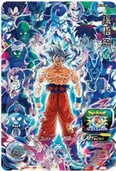 未開封 UGM10-LSEC 孫悟空 スーパードラゴンボールヒーローズ