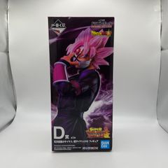 미개봉 이치 반 쿠지 드래곤 볼 SUPER DRAGONBALL HEROES 3rd MISSION D상 붉은 가면의 사이어인(초사이어인 로제) 피규어 반다이 MASTERLISE (ME28-1109)