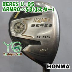 未使用品 HONMA BERES BP-2001 シュリンク付 34.5インチ - メルカリ