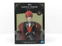 【未開封品】 リドル・ローズハート プレミアムグレイスシチュエーションフィギュア ディズニー ツイステッドワンダーランド(050)