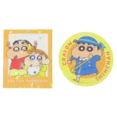 【メール便】クレヨンしんちゃん ダイカットシール ホログラムクリアステッカー 2枚入り ひまわり ティーズファクトリー デコレーション スマホデコ アニメキャラクター グッズ 