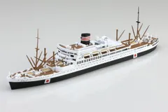 CRYSTAL HARMONY 1/500 模型 豪華客船 クルーズ 完成品 超精密級・豪華客船 MS Harmoney of the Seas 80cmL特注仕様