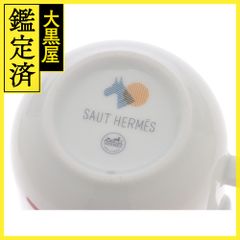 エルメス マグカップ ソー・エルメス シュヴァル P055031P 【472】