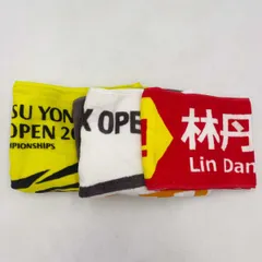 廃盤 YONEX バドミントン リンダン まとめ売り 早い者勝ち 廃盤 YONEX バドミントン リンダン まとめ売り 早い者勝ち 廃盤 YONEX