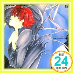 Item thumbnail for item 758915ae-47ac-4c5c-843d-e526f056e43a