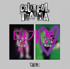 2025年最新】WOODZ colorful traumaの人気アイテム - メルカリ