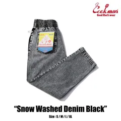 COOKMAN（クックマン）シェフパンツ Chef Pants Snow Washed Denim Black 231-31814