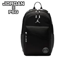Jordan PSG パリサンジェルマン 29L バックパック 大容量 人気 楽天市場】◇お取り寄せ◇【Jordan x PSG Backpack】メンズ