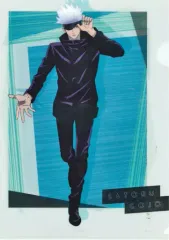 【中古】クリアファイル 五条悟 A4クリアファイル 「呪術廻戦 明治神宮前 大交流展 in ベースヤード トーキョー」