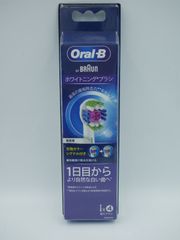 ブラウン 替えブラシ EB18RB 4本 Oral-B 改良ホワイトニングブラシ
