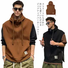 パーカー メンズ ノースリーブ 無地 フード付き カーディガン スウェット ベスト ジレ 前開き 羽織り トップス ジップアップ 大きいサイズ 重ね着 レイヤード スウェット アウター お洒落 カジュ#nin2957