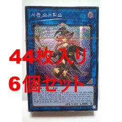 韓国版 パワーコード・リンク デッキ Sp(SD33)44枚カードのみX 6個