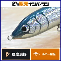 2025年最新】BLUEFISHの人気アイテム - メルカリ