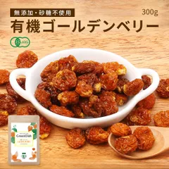 2024年最新】ohga フルーツの人気アイテム - メルカリ