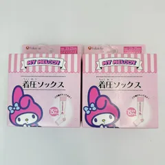 【新品未使用】マイメロディ サンリオ×福助 着圧ソックス 2足セット ハイソックス丈 靴下 sanrio×Fukusuke