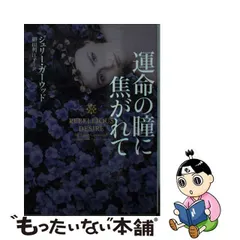 大手サイト 【中古】食客 ２/講談社/許英万 青年漫画 www.a-sasw.com