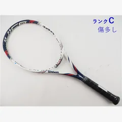 2025年最新】wilson juice 100の人気アイテム - メルカリ