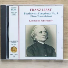 【中古】 Liszt リスト / Faust Symphony: Conlon / Rotterdam Po 輸入盤 Liszt リスト / Faust Symphony: Conlon / Rotterdam Po 輸入盤