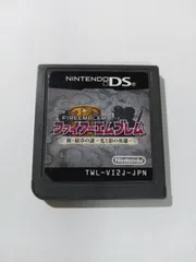 ファイアーエムブレム 新・紋章の謎~光と影の英雄