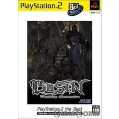 PS2ソフト BUSIN〜Wizardry Alternative〜(ブシン 〜ウィザードリィ オルタナティブ〜) PlayStation2 the Best(SLPM-74007) アトラス