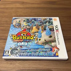 即購入⭕（新品未開封）妖怪ウォッチバスターズ　白犬隊　3DS 3DS 妖怪ウォッチバスターズ 白犬隊 - メルカリ