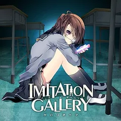 イミテーションギャラリー かいりきベア ポストカード 缶バッジ付 2025年最新】IMITATION GALLERYの人気アイテム - メルカリ