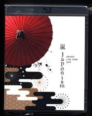 嵐 ARASHI LIVE TOUR 2015 Japonism Blu-ray通常盤 *2BD