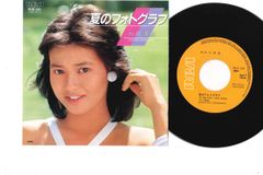 希少EP見本盤】田中裕子 ジィーダンダ - メルカリ