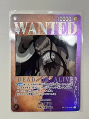 【大野52-0602】カイドウ SR SP(スペシャルカード) ST04-003