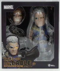 BEAST KINGDOM EGG ATTACK ACTION X-MEN CABLE EAA-097