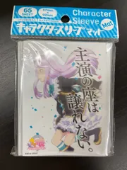 ウマ娘　ミュシャ風　スリーブ　メジロマックイーン ミュシャ風 ウマ娘メジロマックイーン スリーブ - メルカリ