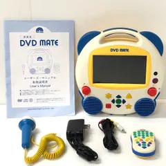 2025年最新】dvdメイト アダプタの人気アイテム - メルカリ