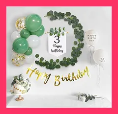 【スタッフおすすめ！】誕生日 風船 バルーン happy birthday 誕生日 飾り付け バースデー 飾り (3?)