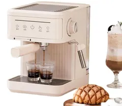 半自動コーヒーメーカー カフェばこ ブラック コーヒーマシン 人気 家庭用 エスプレッソマシン 泡立て機能付き ミルクフォーム/ラテアート/スチーム/コンパクト/粉対応 一人用 小型半自動コーヒーメーカー ホワイト