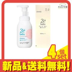 Item thumbnail for item 2913f25e-6d42-4984-8118-4837b557ce1f