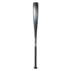 し*う様 Catawba ICON 軟式バット ブラック 80cm 570gケー - メルカリ