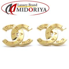 喜平ブレスレット K18YG イエローゴールド 2面 シングル 18cm 20.1g  