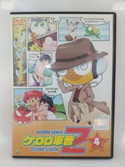 케로로 군조 2 ④ 렌탈 전용 중고 DVD 케이스 포함