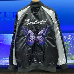 極上美品　鬼ヶ島　スカジャン 2026年最新】鬼ヶ島 スカジャンの人気アイテム - メルカリ